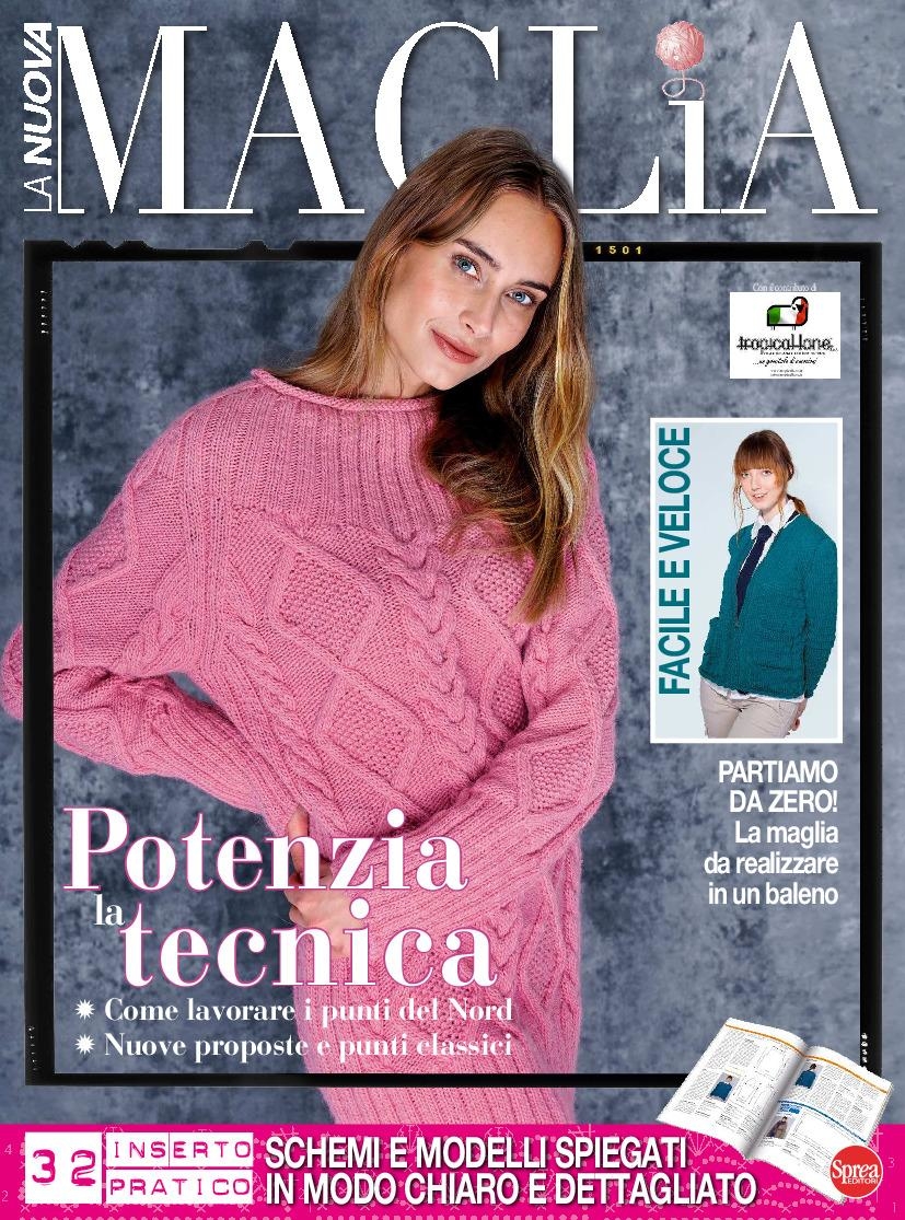 Copertina La Nuova Maglia n.11