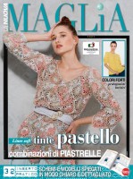 Copertina rivista La Nuova Maglia