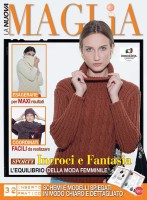 Copertina rivista La Nuova Maglia