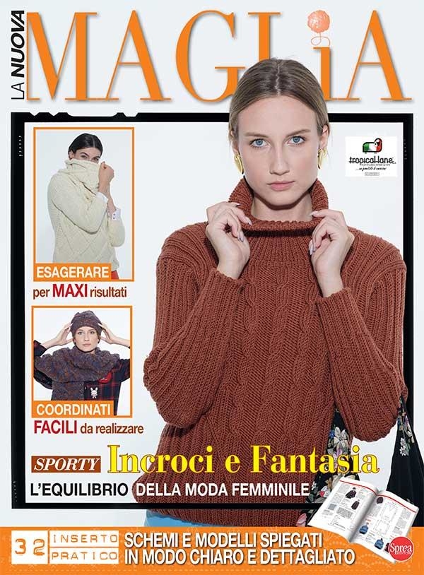Copertina La Nuova Maglia n.14