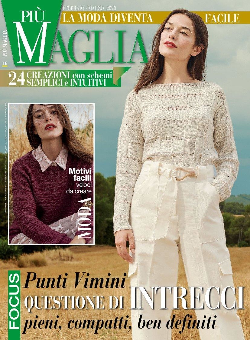 Copertina Piu Maglia n.16