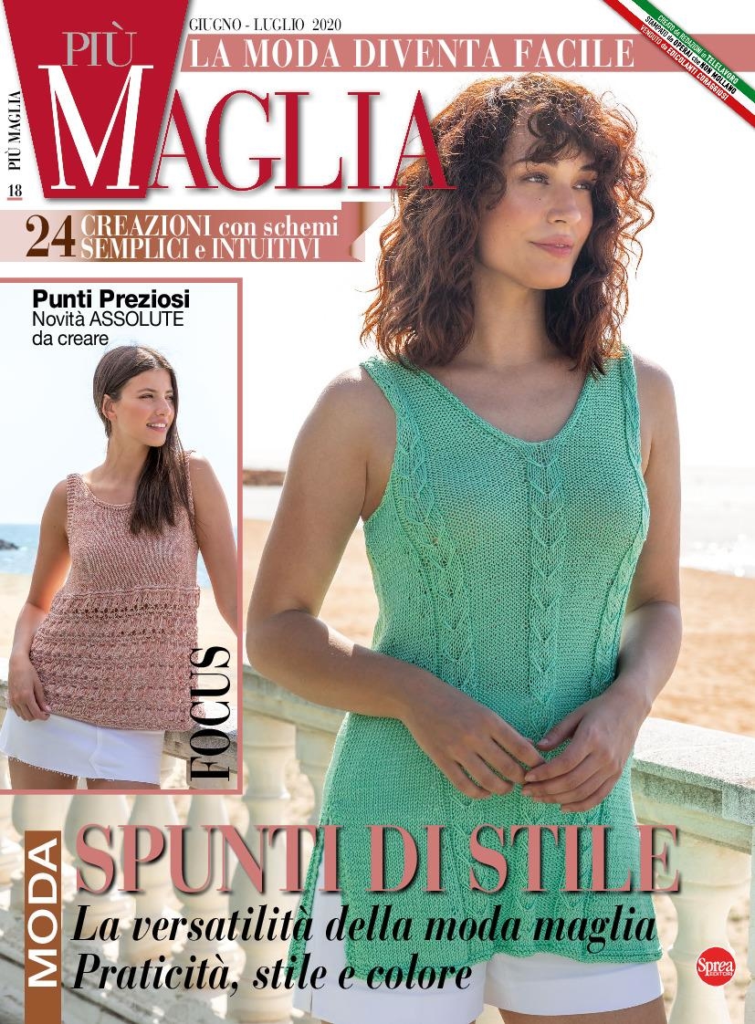 Copertina Piu Maglia n.18