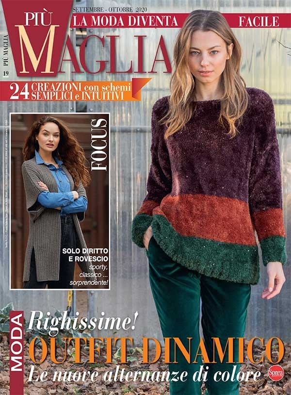 Copertina Piu Maglia n.19