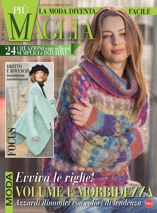 Copertina Piu Maglia n.21