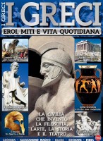 Copertina rivista Civilta Romana Speciale