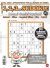1,2,3 Sudoku n.182