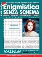 Copertina rivista Enigmistica Senza Schema
