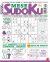 Settimana Sudoku Mese n.20