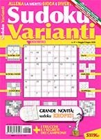 Copertina Sudoku Varianti n.47