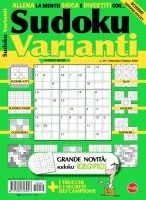 Copertina Sudoku Varianti n.49