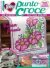 I Love Punto Croce n.7