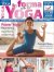 Vivere lo Yoga Speciale n.7