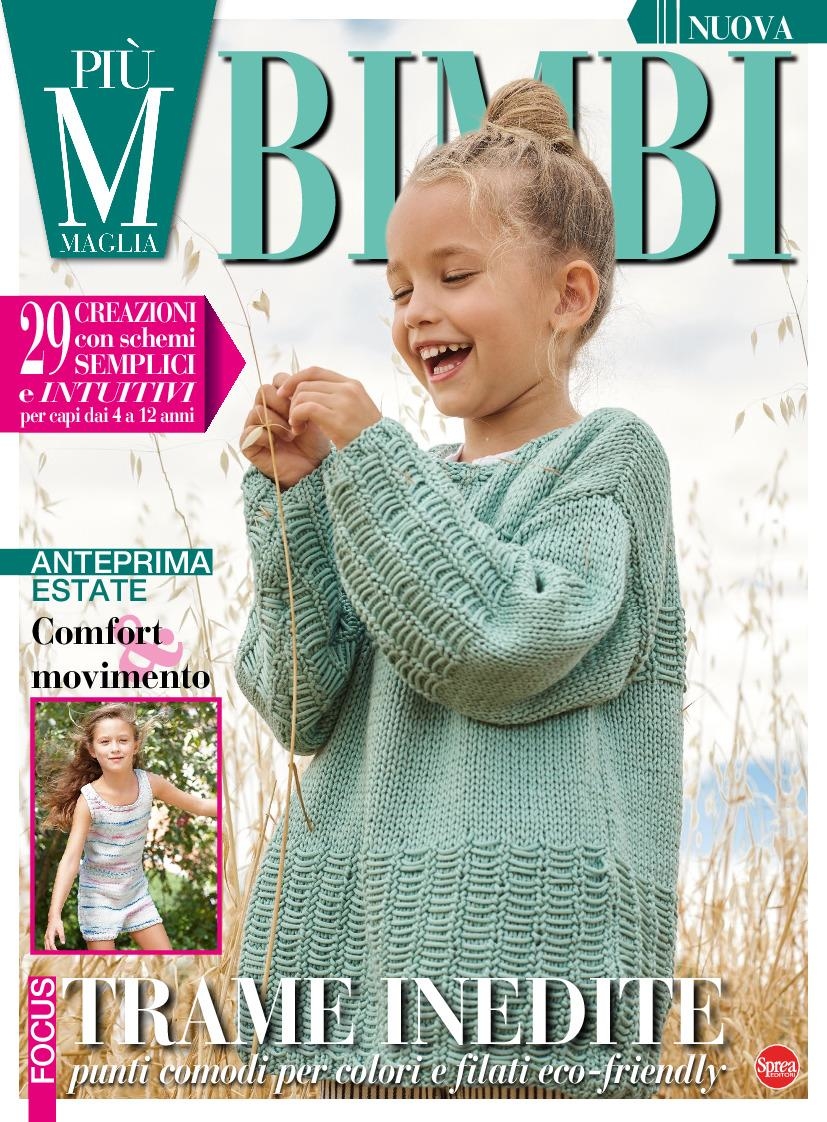 Copertina Piu Maglia Bimbi n.2