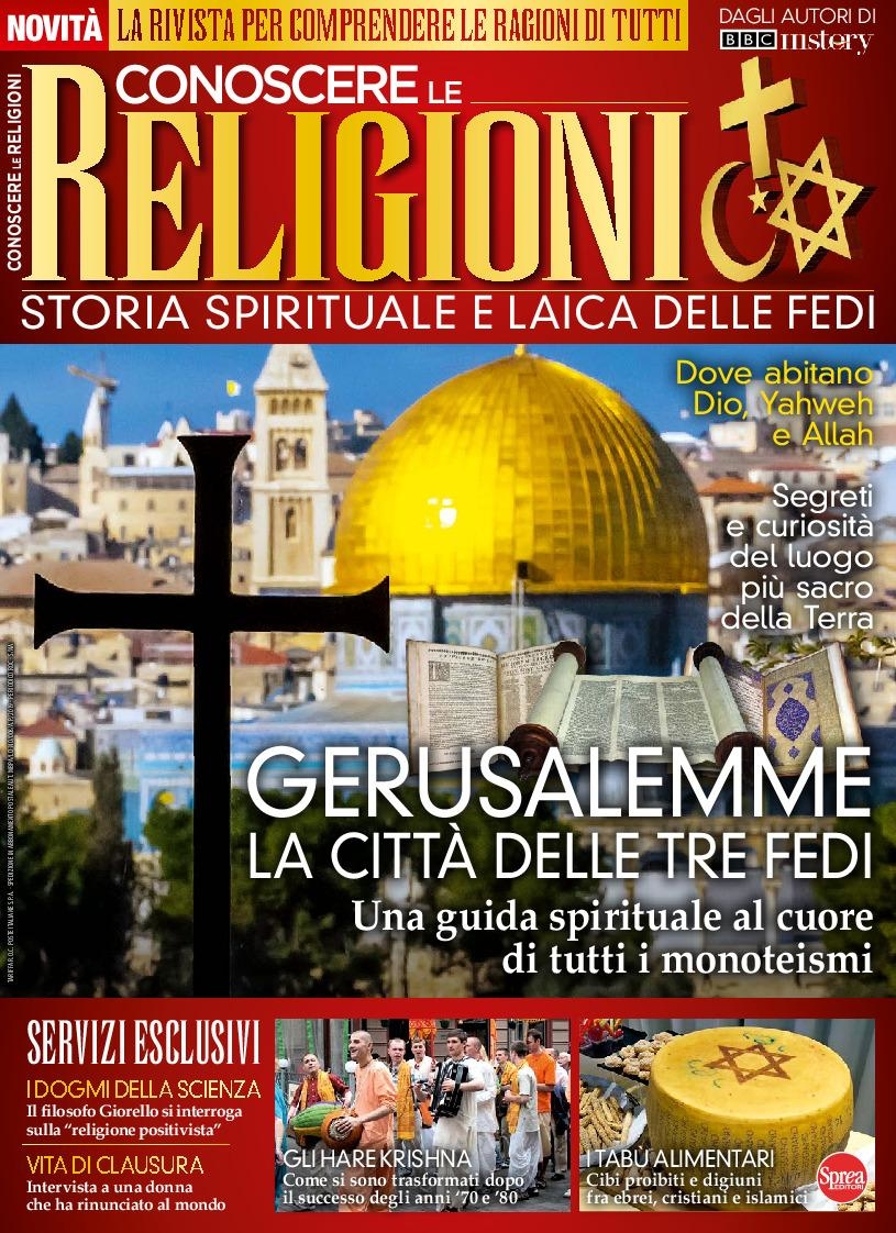 Copertina Conoscere le religioni n.1