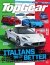 BBC Top Gear n.155