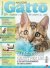 Gatto Magazine n.140