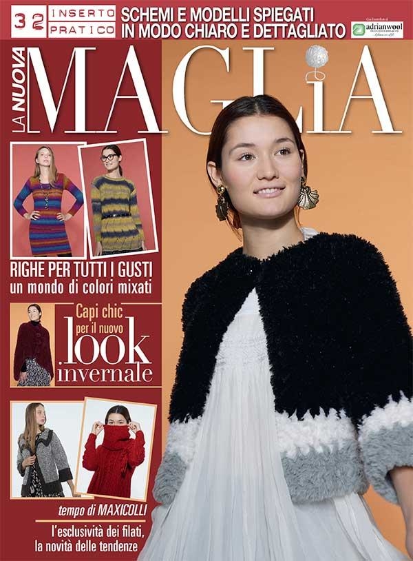 Copertina La Nuova Maglia n.15