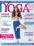 Vivere lo Yoga n.101