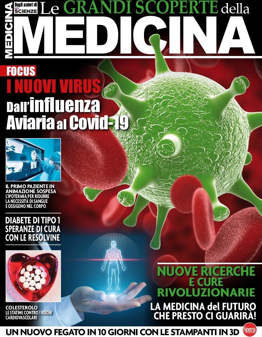 Copertina Scienze Speciale n.1
