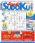 Facili Sudoku n.5