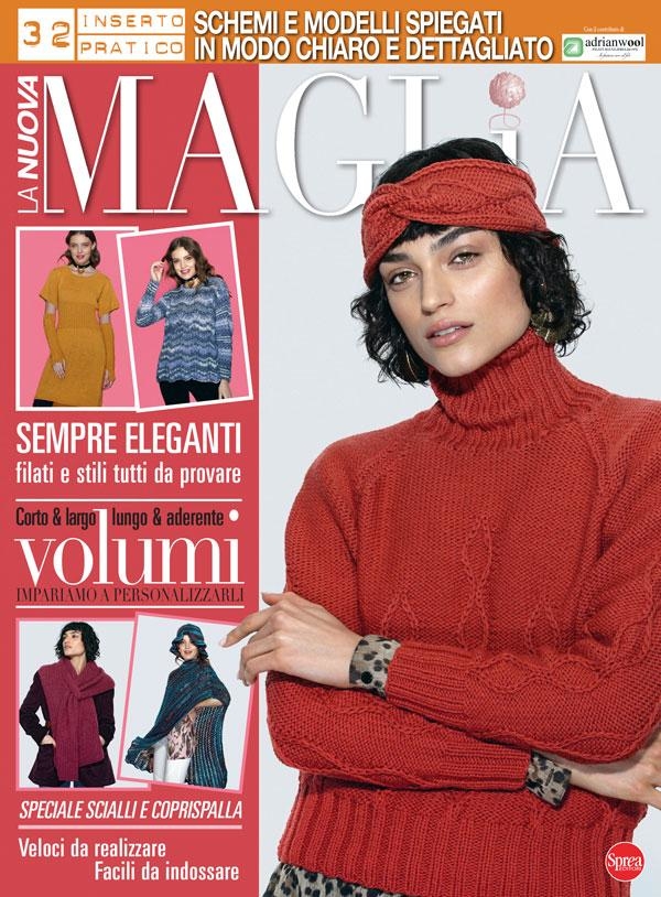 Copertina La Nuova Maglia n.16