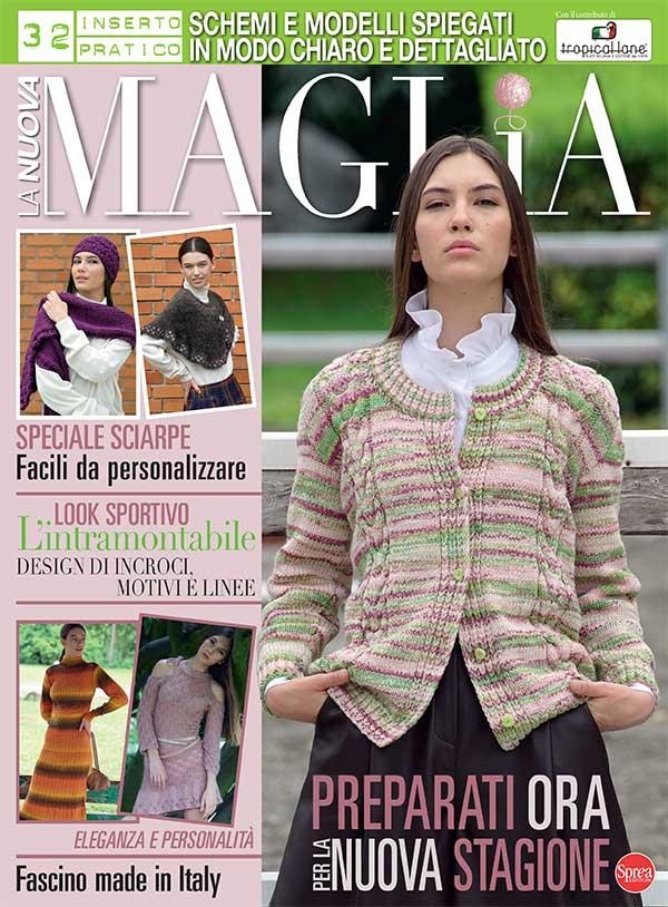 Copertina La Nuova Maglia n.18