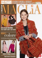 Copertina rivista La Nuova Maglia