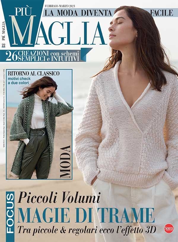 Copertina Piu Maglia n.22