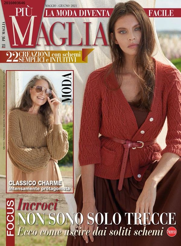 Copertina Piu Maglia n.23
