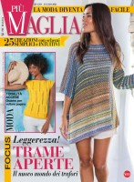 Copertina rivista Piu Maglia