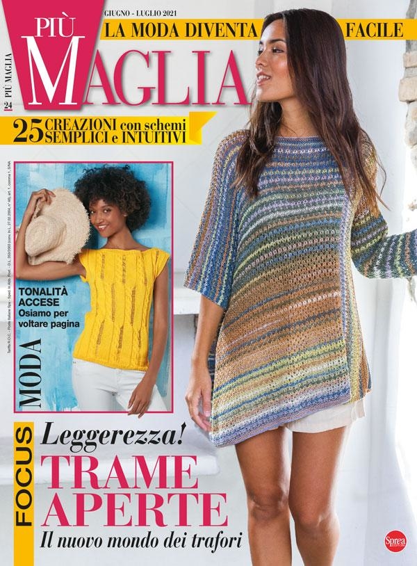 Copertina Piu Maglia n.24