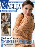 Piu Maglia n.25