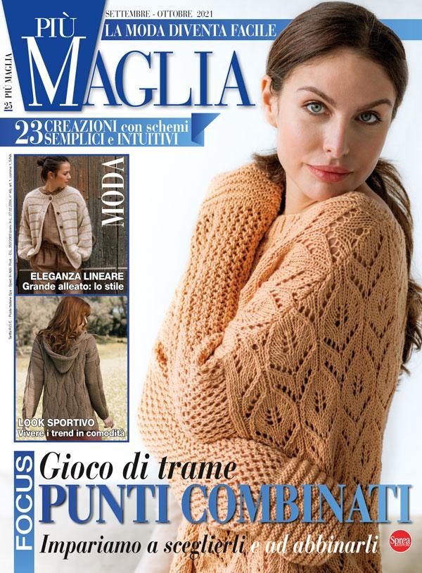 Copertina Piu Maglia n.25