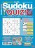 Sudoku Quiz n.38