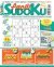 Facili Sudoku n.10