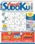 Facili Sudoku n.11