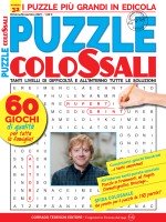 Copertina Puzzle Colossali n.32