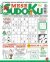 Settimana Sudoku Mese n.34