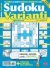 Sudoku Varianti n.54