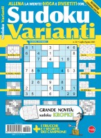 Copertina rivista Sudoku Varianti