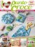 I Love Punto Croce n.13
