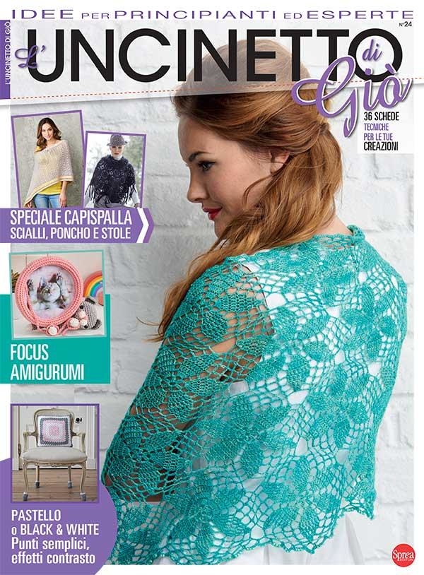 Copertina L Uncinetto di Gio n.24