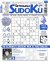 Settimana Sudoku n.815