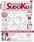 Settimana Sudoku n.823