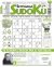 Settimana Sudoku n.837