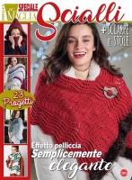 Copertina rivista Piu Maglia Speciale Accessori