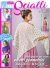 Piu Maglia Speciale Accessori n.7