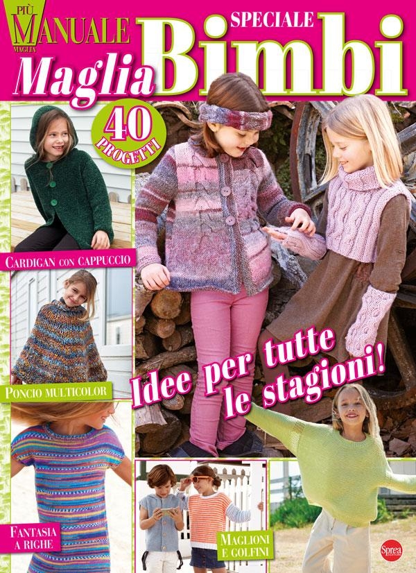 Copertina Piu Maglia Bimbi Manuale n.2