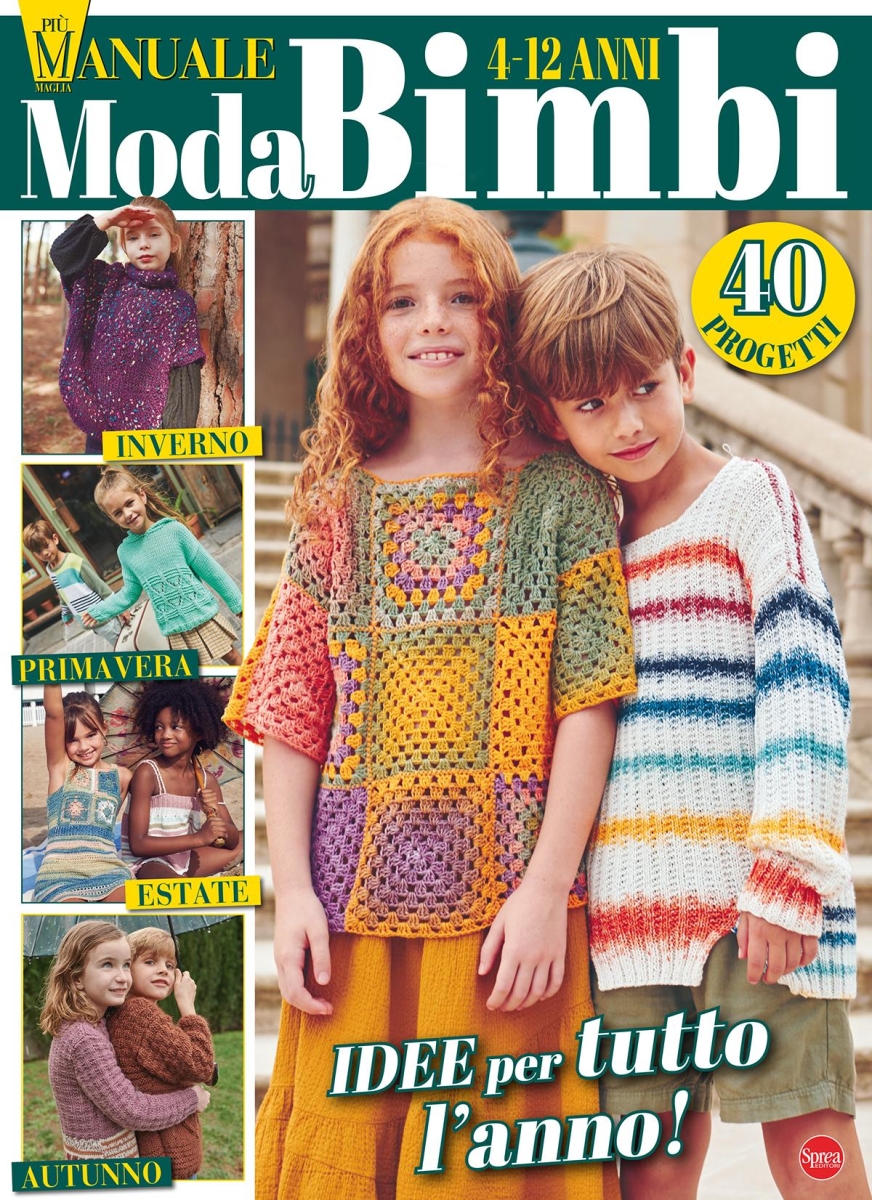Copertina Piu Maglia Bimbi Manuale n.3