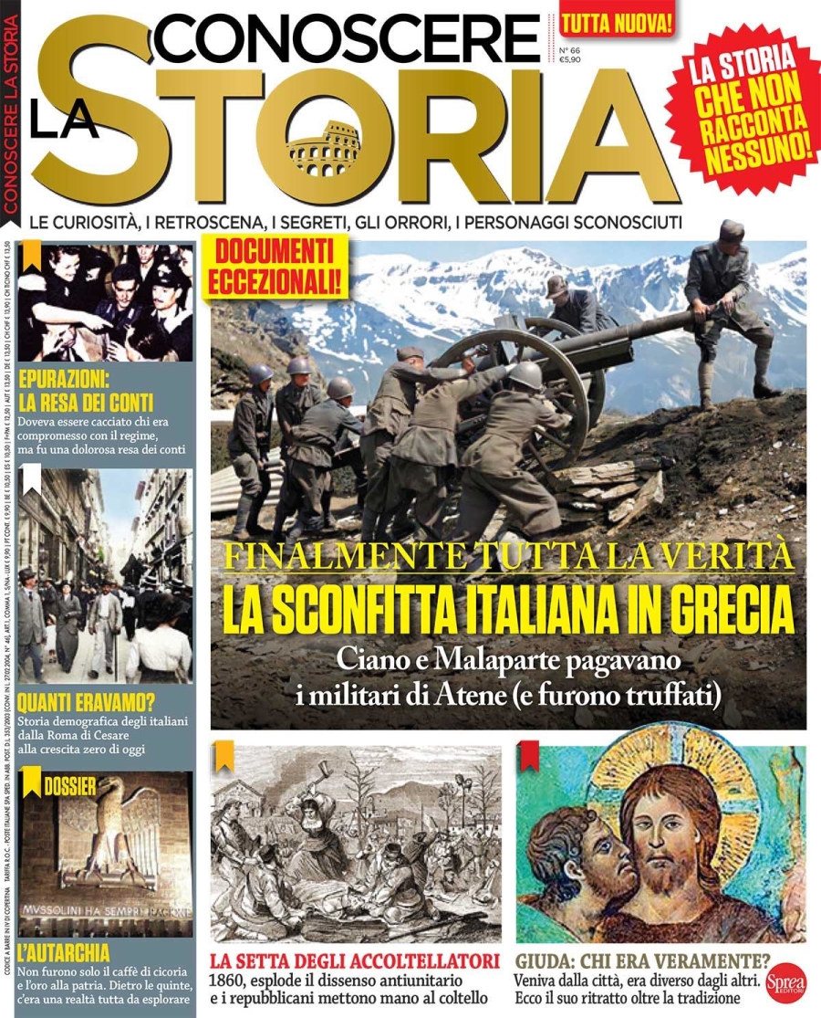 Copertina Conoscere la Storia n.66